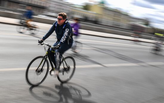 Russia Autumn Bicycle Festival
