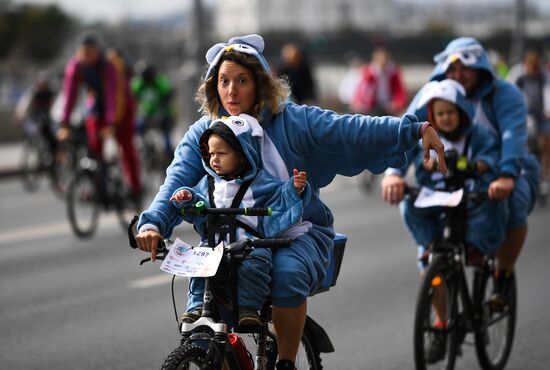 Russia Autumn Bicycle Festival