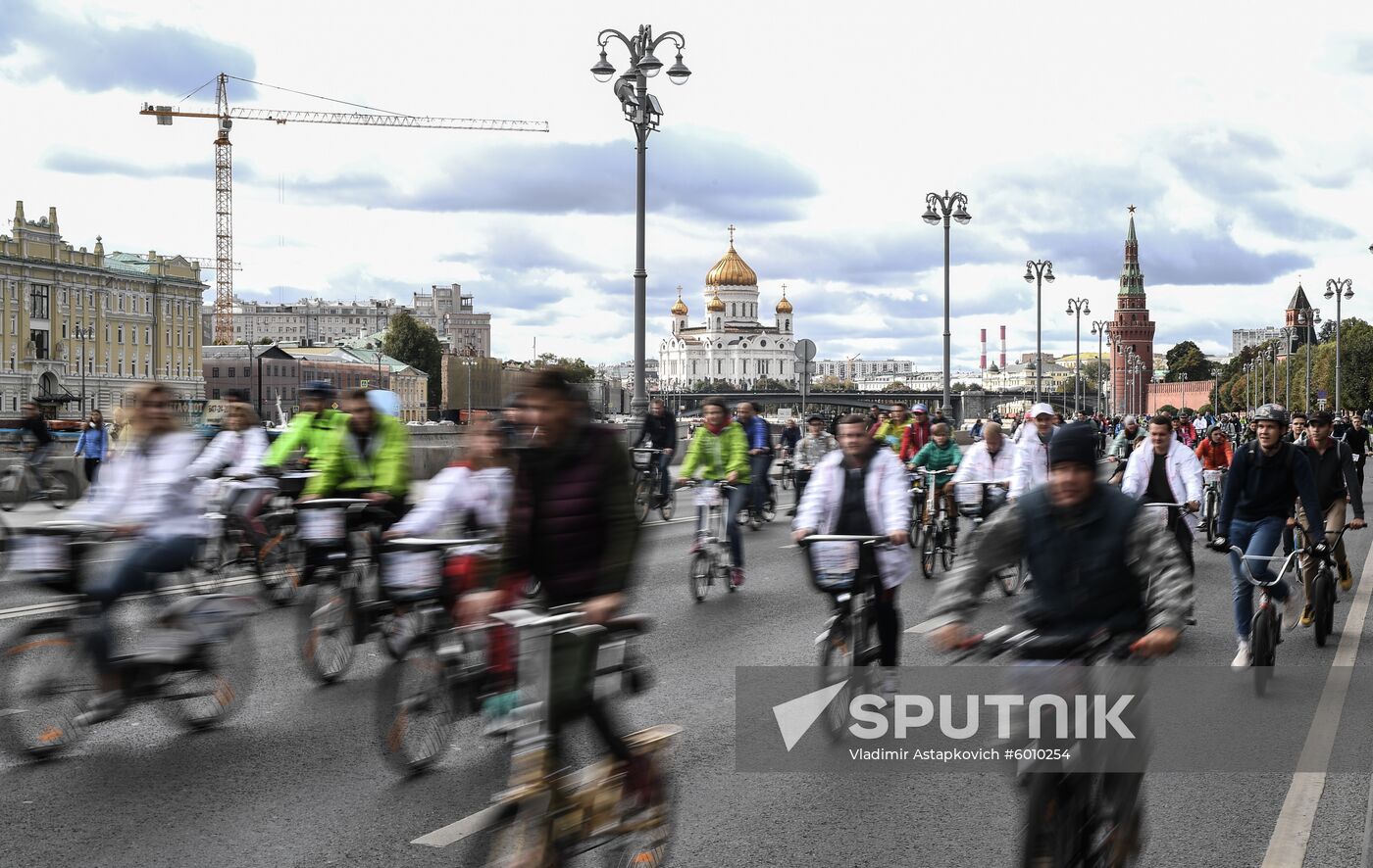 Russia Autumn Bicycle Festival