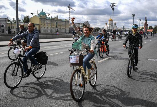 Russia Autumn Bicycle Festival