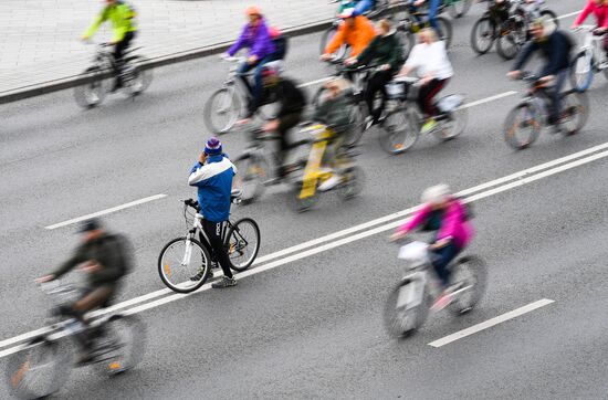 Russia Autumn Bicycle Festival