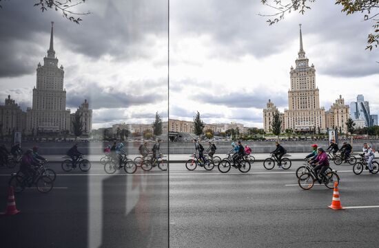 Russia Autumn Bicycle Festival