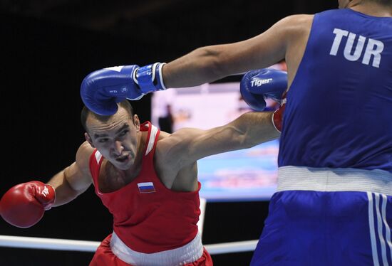 Russia Boxing Worlds