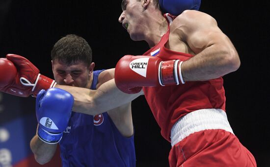 Russia Boxing Worlds