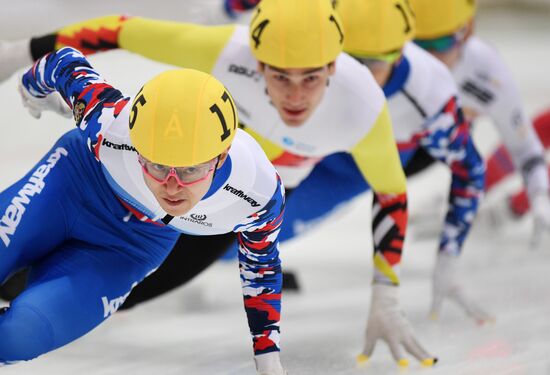 Russia Short Track Open Cup