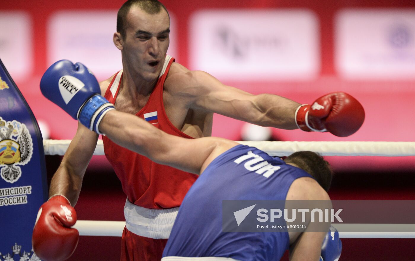 Russia Boxing Worlds