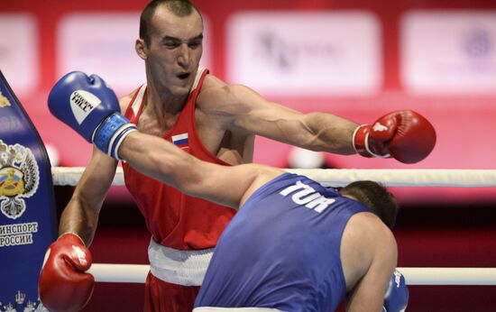 Russia Boxing Worlds