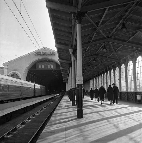 Platform of Leningrad Railway Station in Moscow