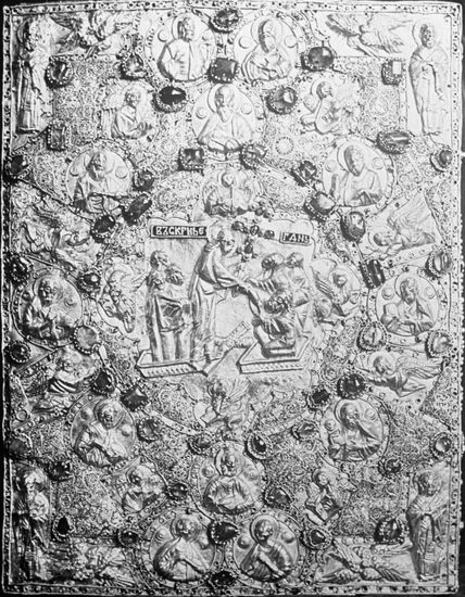 15th century Gospel from the Armory Chamber collection