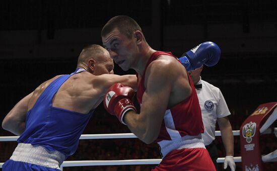 Russia Boxing Worlds