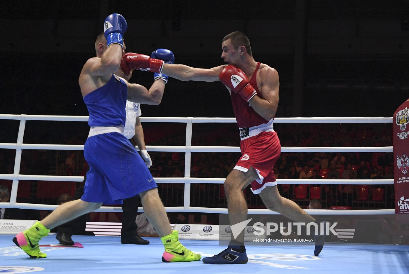 Russia Boxing Worlds