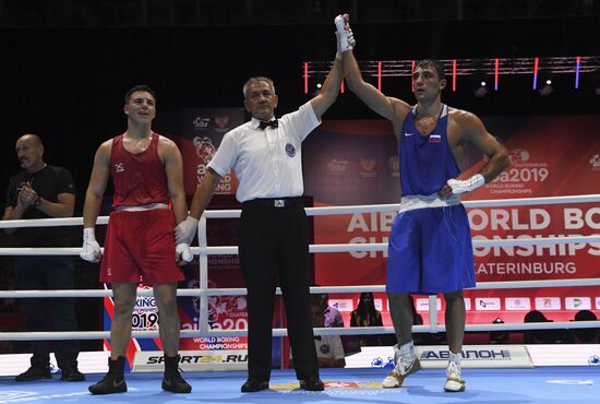 Russia Boxing Worlds