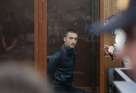 Russia Protests Court