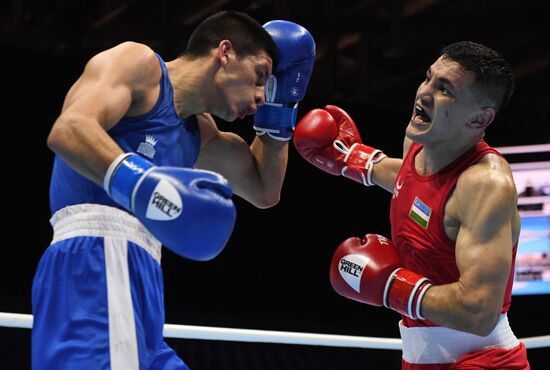 Russia Boxing Worlds