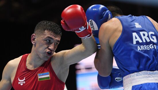 Russia Boxing Worlds