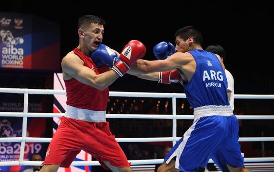 Russia Boxing Worlds