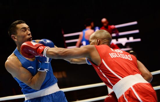 Russia Boxing Worlds