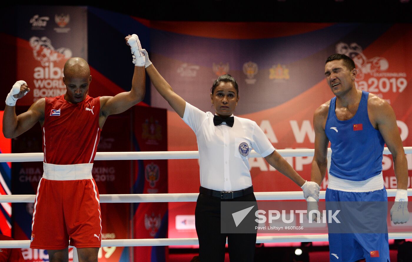 Russia Boxing Worlds