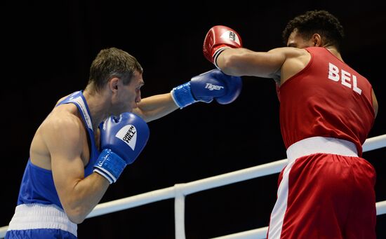 Russia Boxing Worlds