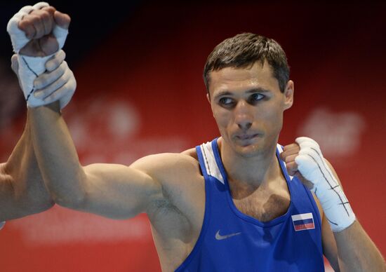 Russia Boxing Worlds