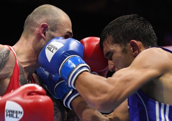 Russia Boxing Worlds