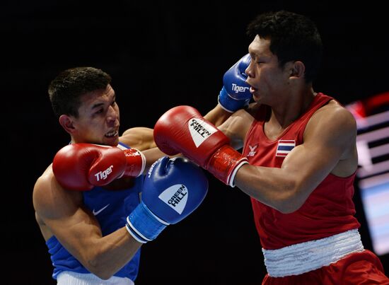 Russia Boxing Worlds