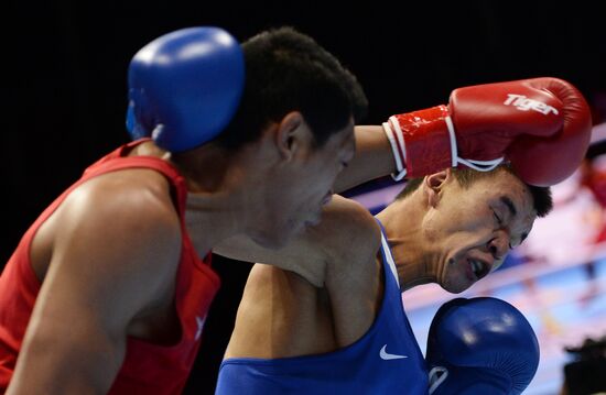 Russia Boxing Worlds
