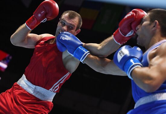 Russia Boxing Worlds