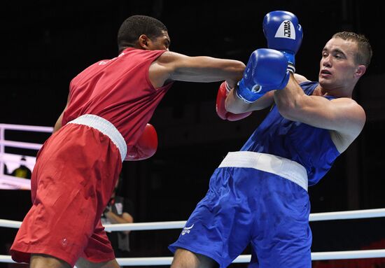 Russia Boxing Worlds