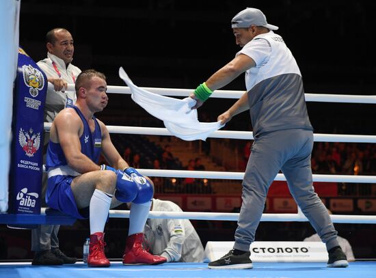 Russia Boxing Worlds