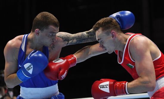 Russia Boxing Worlds