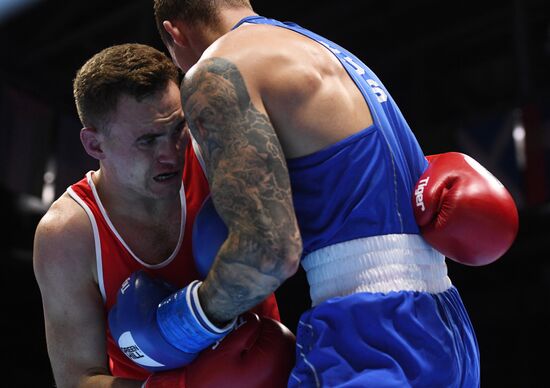 Russia Boxing Worlds