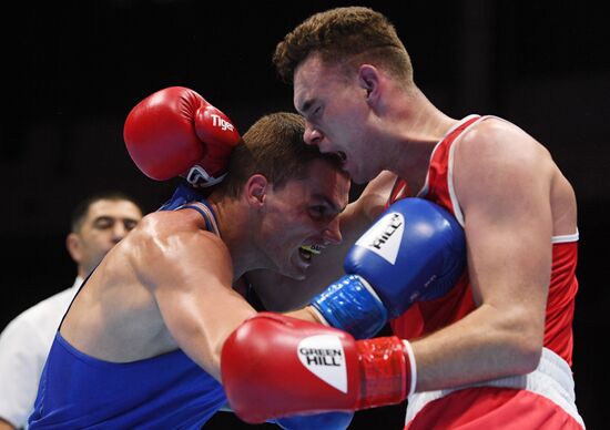 Russia Boxing Worlds