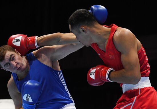Russia Boxing Worlds