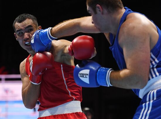 Russia Boxing Worlds