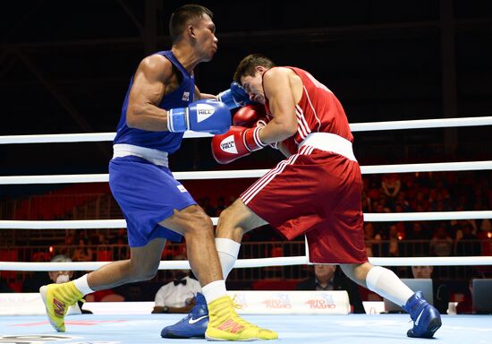 Russia Boxing Worlds