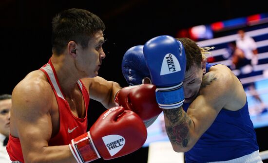 Russia Boxing Worlds
