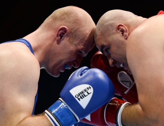 Russia Boxing Worlds