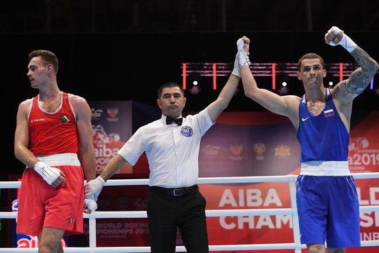 Russia Boxing Worlds