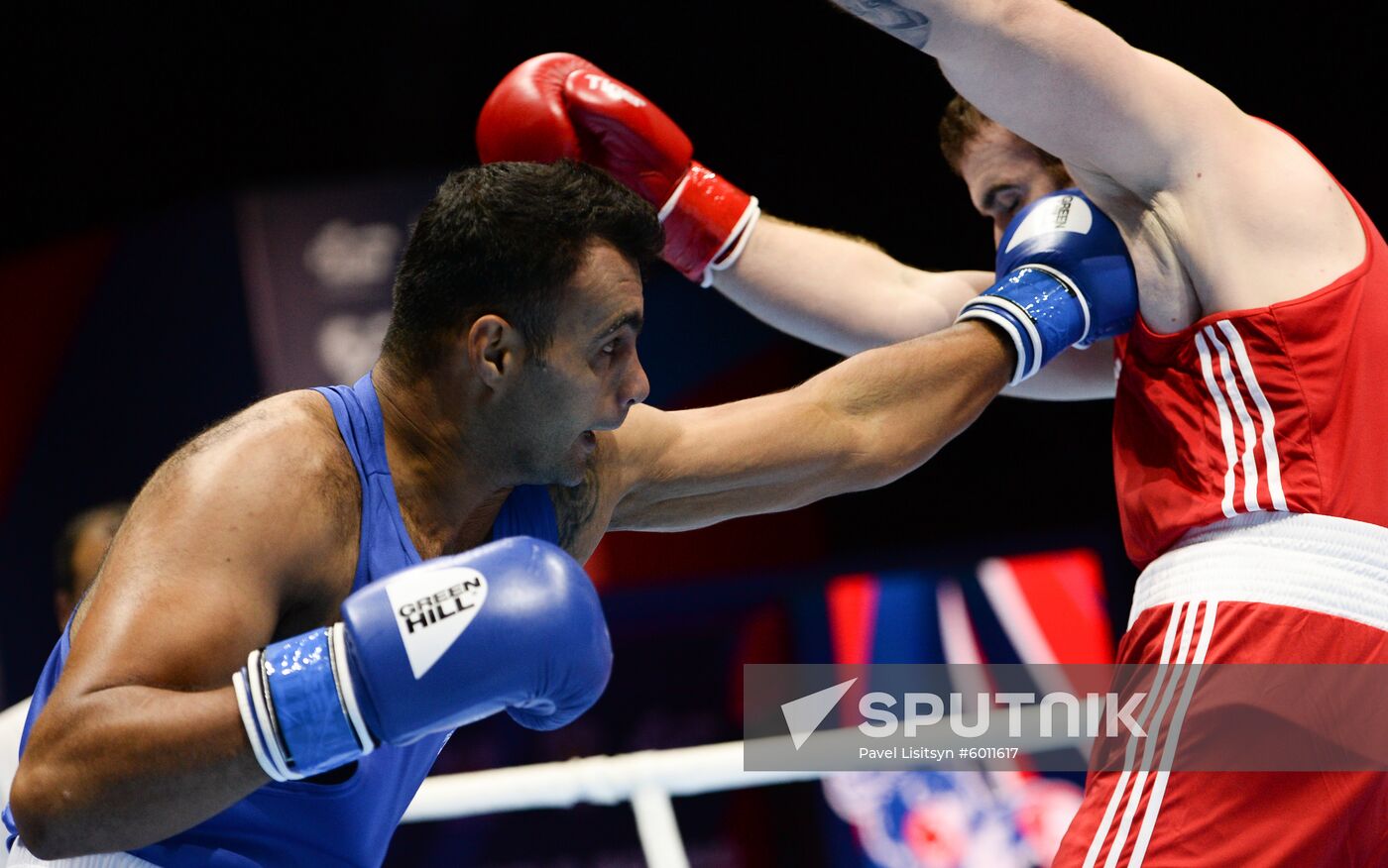 Russia Boxing Worlds