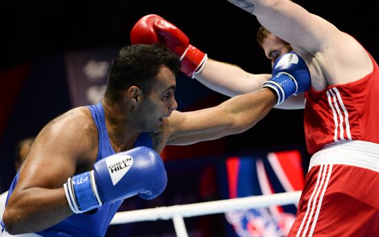 Russia Boxing Worlds