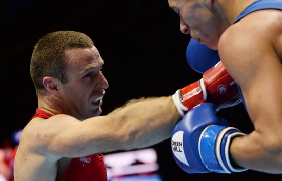 Russia Boxing Worlds