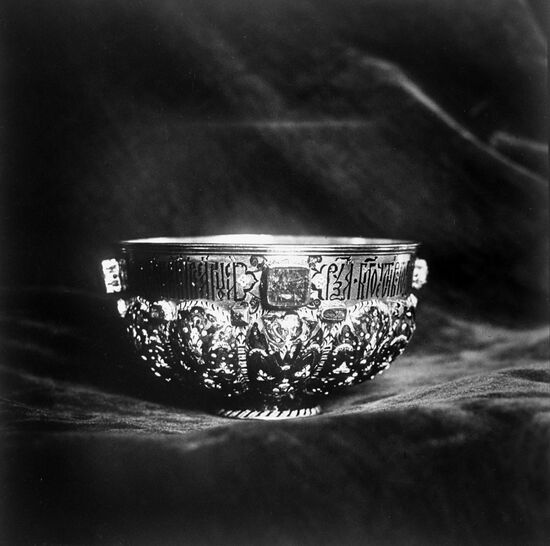 17th century golden cup from Armory collection
