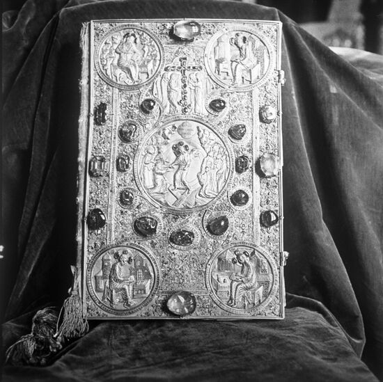 16th century Gospel from Armory collection