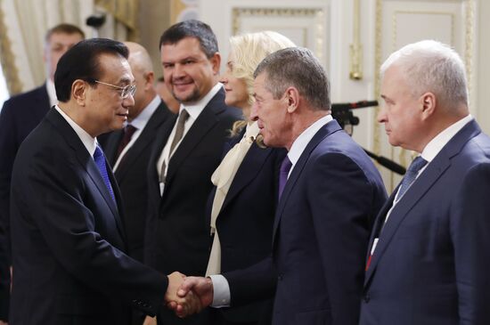 Russia China