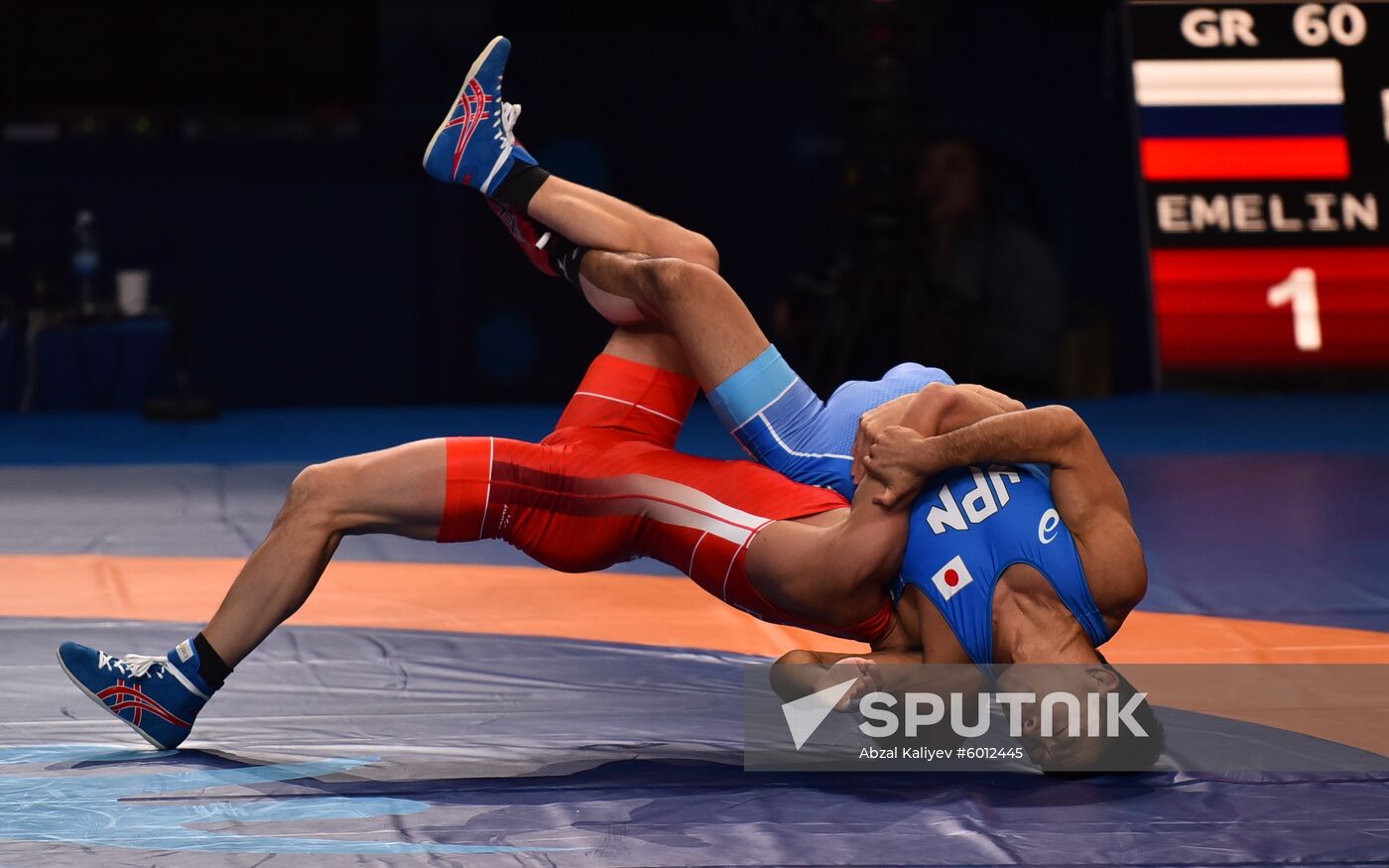 Kazakhstan Wrestling Worlds