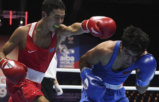 Russia Boxing Worlds