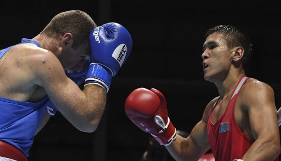Russia Boxing Worlds