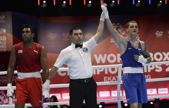 Russia Boxing Worlds