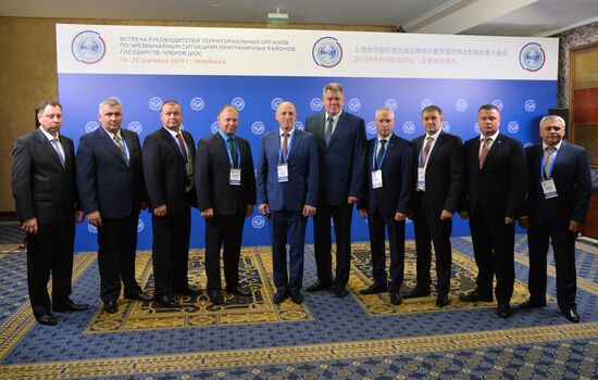 Meeting of Heads of Territorial Authorities for Border Area Emergencies of the SCO Member States